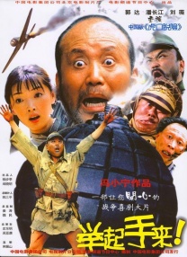 久久噜噜噜久久亚洲va久